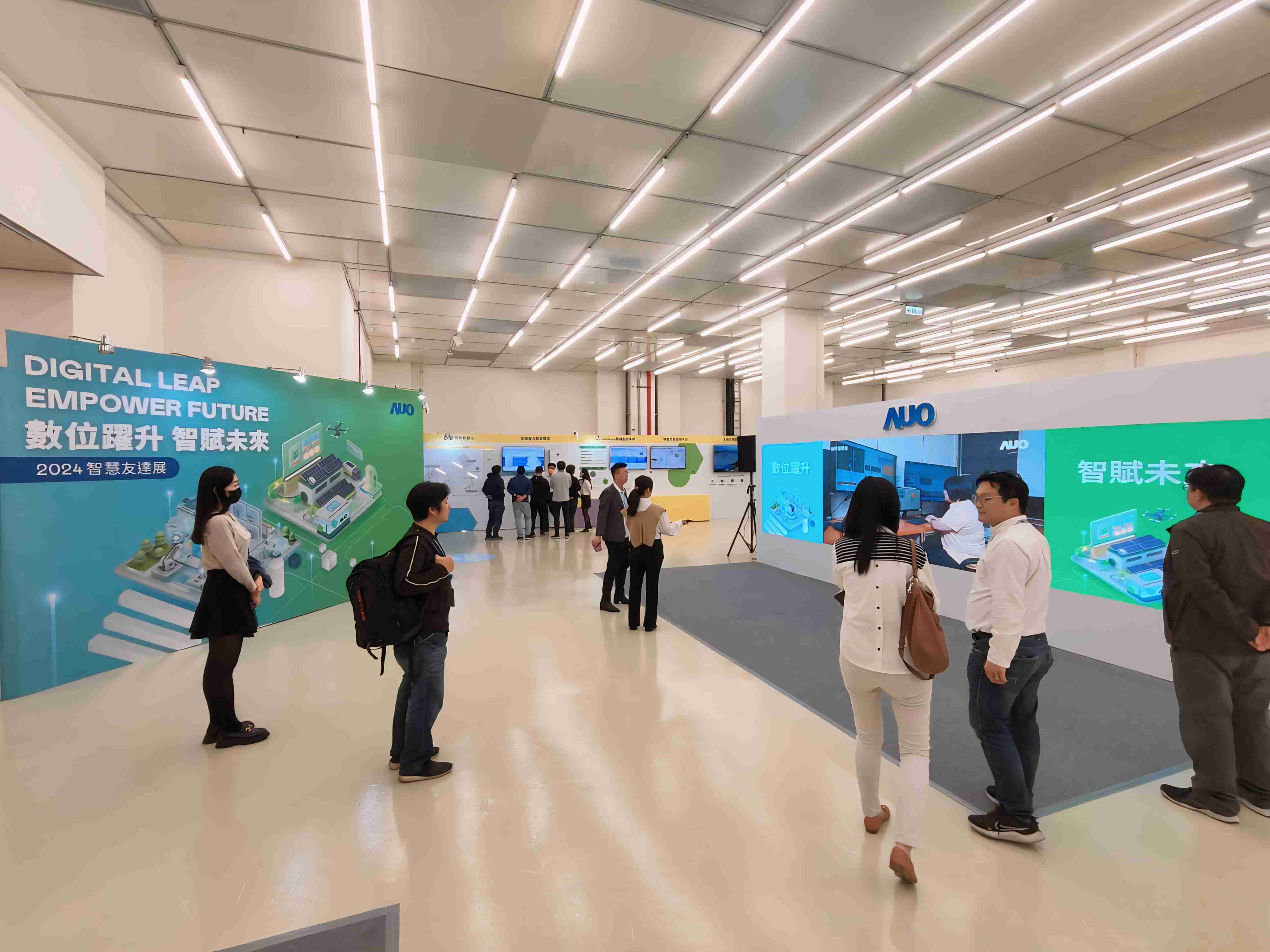 2024智能尊龙z6展邀集生态圈伙伴共同参展，，，，从数字应用、、、、净零减碳到能源发展，，，创造全方位永续商机，，携手生态圈伙伴迈向永续未来