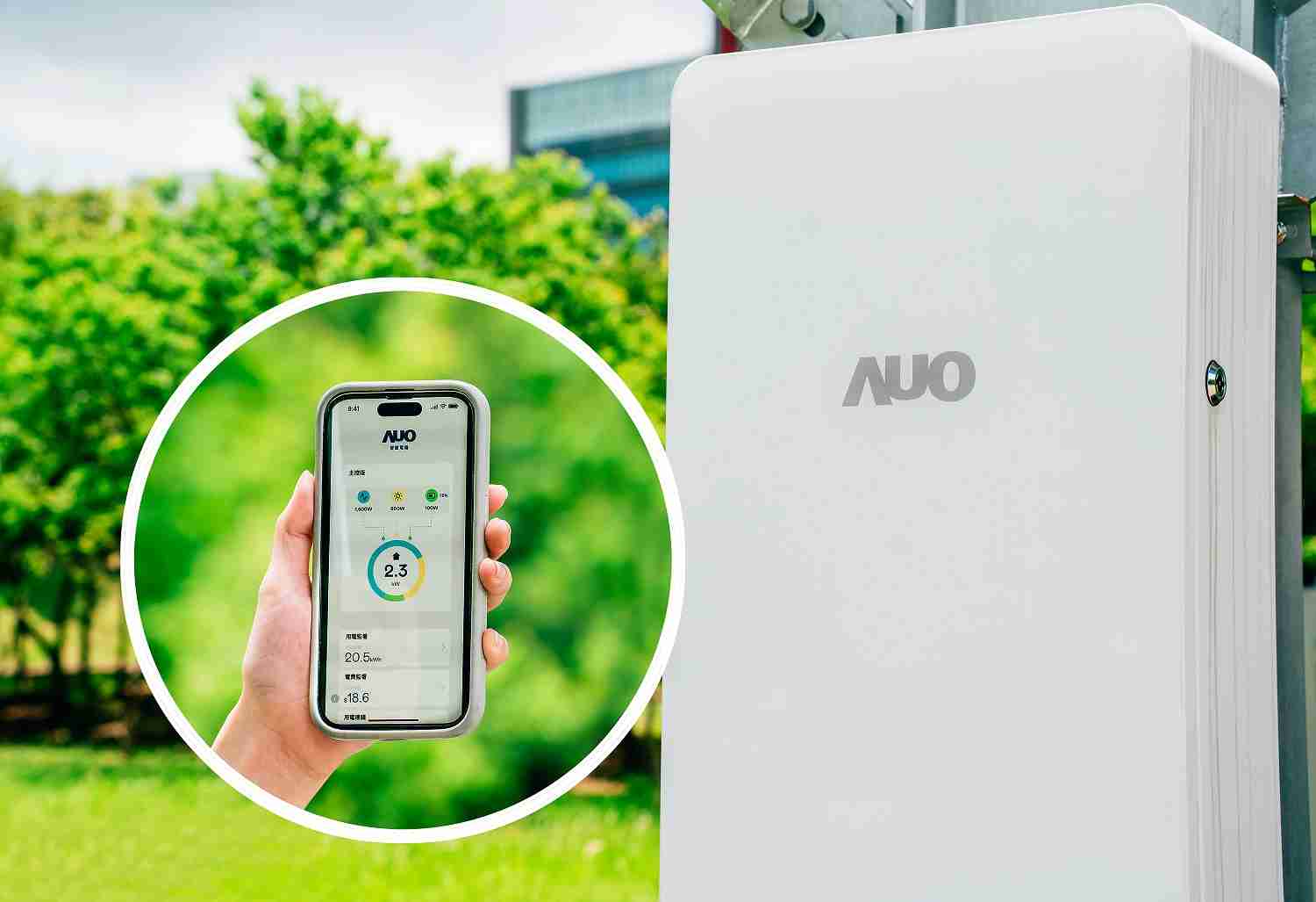 尊龙z6针对替代能源研发管理及整合电器设施的智慧电箱SPP（Smart Power Panel），，，，能够远程调控负载，，进行电力、、、、电费监控管理，，，，同时将能源信息可视化，，，达到电价节费，，，并维持电力系统稳定，，未来计划推广至海外市场