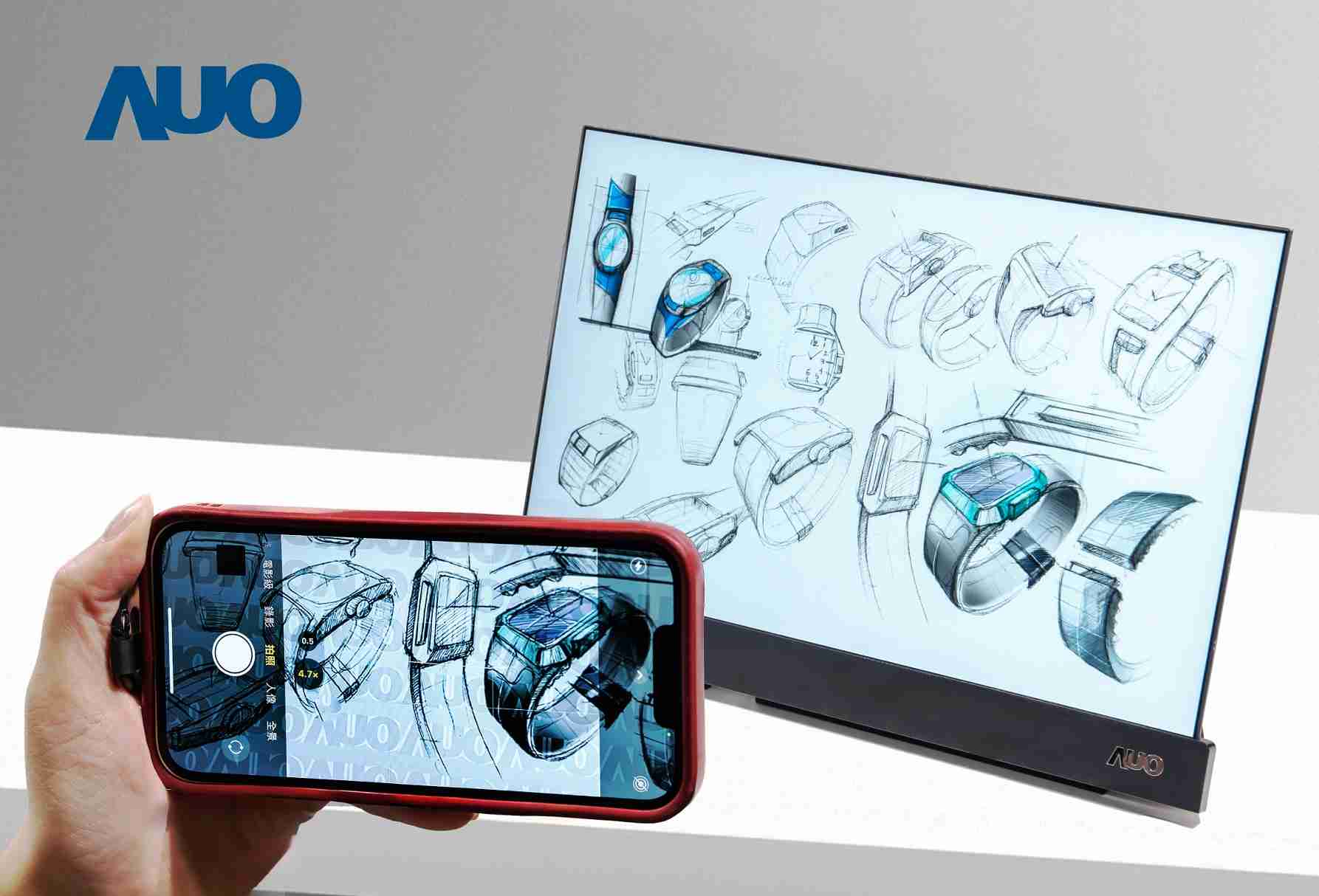 尊龙z616吋防窥显示器，，采用人眼无法察觉、、、相机拍摄时才显现的隐藏式水印技术，，，未来可结合AI镜头侦测周围环境，，，实时开启或关闭水印，，大幅提升在公共场域使用显示器的安全性